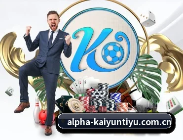 kaiyun官网 APP 深度功能
